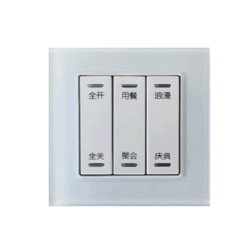6-key control panel
